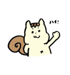 リス時々ライオン（個別スタンプ：2）