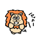 リス時々ライオン（個別スタンプ：3）