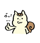 リス時々ライオン（個別スタンプ：5）