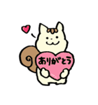 リス時々ライオン（個別スタンプ：6）