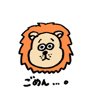 リス時々ライオン（個別スタンプ：10）