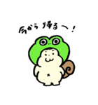 リス時々ライオン（個別スタンプ：11）
