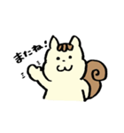 リス時々ライオン（個別スタンプ：14）