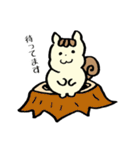 リス時々ライオン（個別スタンプ：18）