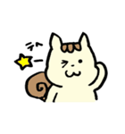 リス時々ライオン（個別スタンプ：24）