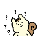 リス時々ライオン（個別スタンプ：28）