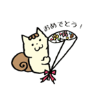 リス時々ライオン（個別スタンプ：30）