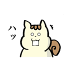 リス時々ライオン（個別スタンプ：31）