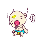 Baby Boom Boom！（個別スタンプ：6）