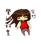 Sisters everyday life -2（個別スタンプ：1）