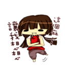 Sisters everyday life -2（個別スタンプ：3）