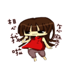 Sisters everyday life -2（個別スタンプ：4）