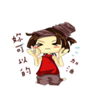 Sisters everyday life -2（個別スタンプ：5）