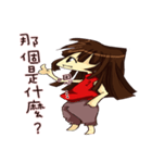 Sisters everyday life -2（個別スタンプ：10）