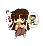 Sisters everyday life -2（個別スタンプ：12）