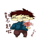 Sisters everyday life -2（個別スタンプ：13）