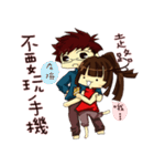 Sisters everyday life -2（個別スタンプ：14）
