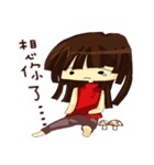 Sisters everyday life -2（個別スタンプ：16）