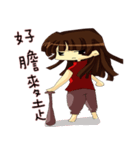 Sisters everyday life -2（個別スタンプ：26）