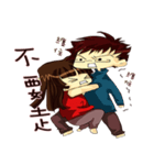 Sisters everyday life -2（個別スタンプ：30）
