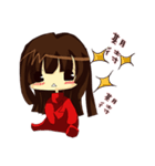 Sisters everyday life -2（個別スタンプ：34）