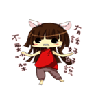 Sisters everyday life -2（個別スタンプ：38）