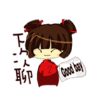 Sisters everyday life -2（個別スタンプ：39）