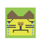 8-bit pixel カステラ猫（個別スタンプ：5）