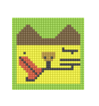 8-bit pixel カステラ猫（個別スタンプ：38）