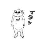 くまのくーしゃんの日常（個別スタンプ：7）