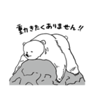 くまのくーしゃんの日常（個別スタンプ：9）
