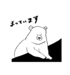 くまのくーしゃんの日常（個別スタンプ：11）