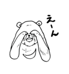 くまのくーしゃんの日常（個別スタンプ：14）