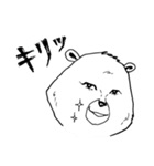 くまのくーしゃんの日常（個別スタンプ：23）