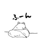 くまのくーしゃんの日常（個別スタンプ：29）