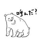 くまのくーしゃんの日常（個別スタンプ：38）