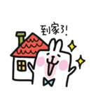 Happy bunny＆cat（個別スタンプ：10）