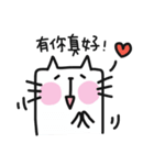 Happy bunny＆cat（個別スタンプ：13）