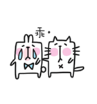 Happy bunny＆cat（個別スタンプ：25）