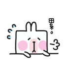 Happy bunny＆cat（個別スタンプ：36）