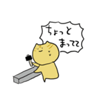 「ねこ」のスタンプ（個別スタンプ：3）