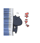 「ねこ」のスタンプ（個別スタンプ：7）