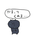 「ねこ」のスタンプ（個別スタンプ：8）