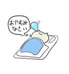 「ねこ」のスタンプ（個別スタンプ：10）