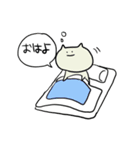 「ねこ」のスタンプ（個別スタンプ：11）