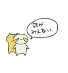 「ねこ」のスタンプ（個別スタンプ：13）