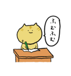 「ねこ」のスタンプ（個別スタンプ：19）