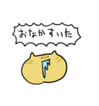 「ねこ」のスタンプ（個別スタンプ：21）