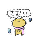 「ねこ」のスタンプ（個別スタンプ：22）