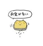 「ねこ」のスタンプ（個別スタンプ：24）